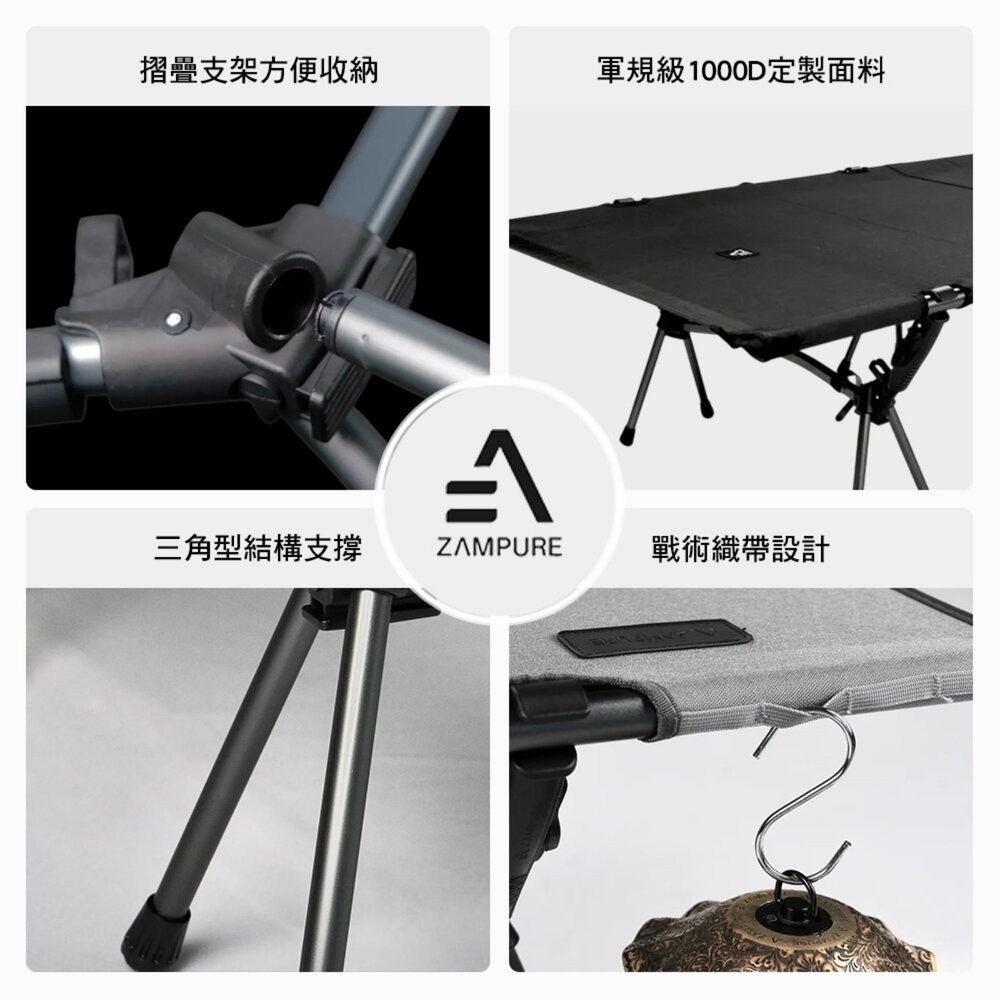 ZAMPURE Ultra 新版行軍床 78cm 66cm 單人床 露營 逐露天下-細節圖3