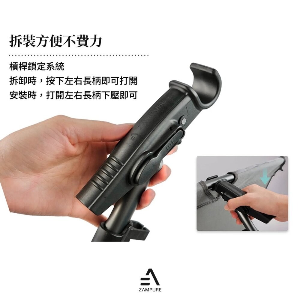 ZAMPURE Ultra 新版行軍床 78cm 66cm 單人床 露營 逐露天下-細節圖8