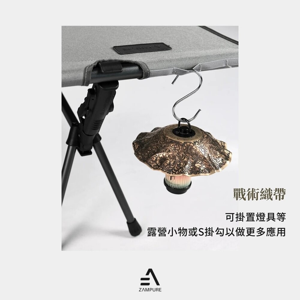 ZAMPURE Ultra 新版行軍床 78cm 66cm 單人床 露營 逐露天下-細節圖10