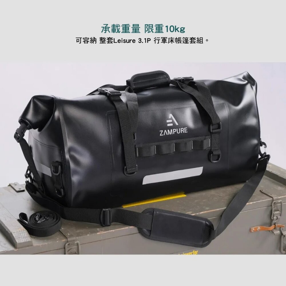 ZAMPURE 60L 黑影戰術防水行李袋 裝備包 收納包 後車箱 露營 逐露天下-細節圖5