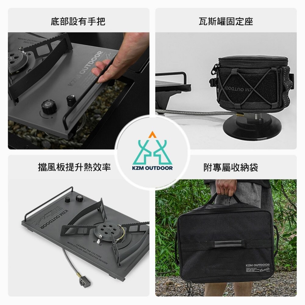 KZM 工業風單口爐 IGT 一單位 露營廚具 露營炊具 露營裝備 露營烤爐 逐露天下 露營-細節圖8