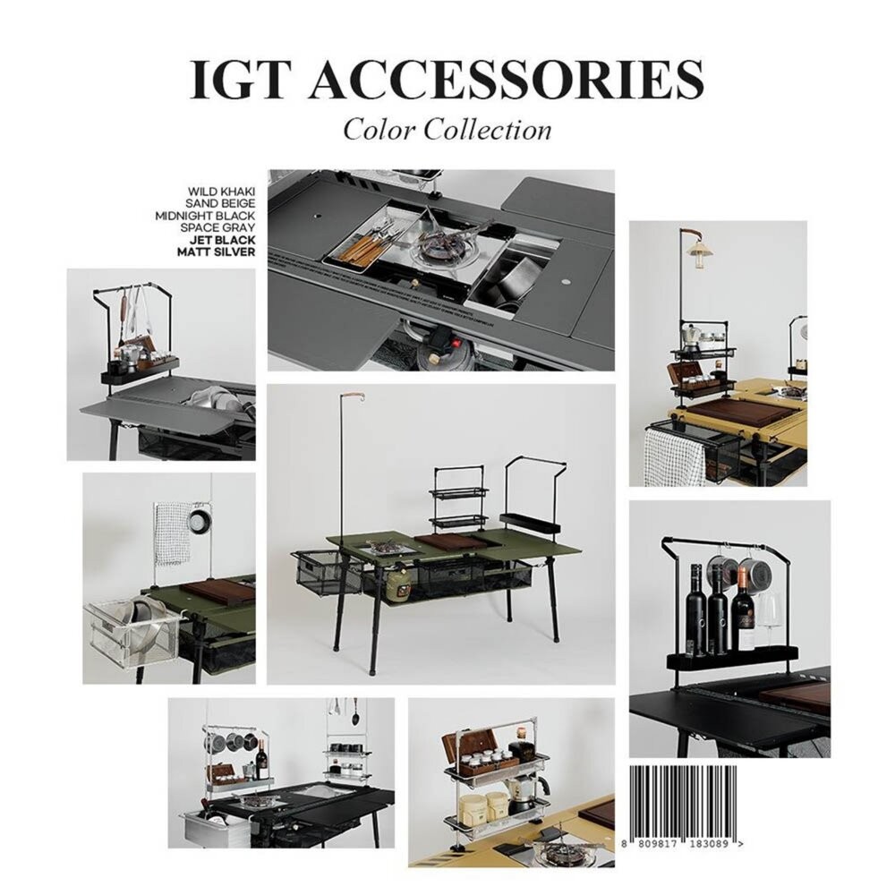 CARGO 單位桌 IGT 配件 桌板 露營桌 折疊桌 桌子 摺疊桌 IGT桌 露營 逐露天下-細節圖3