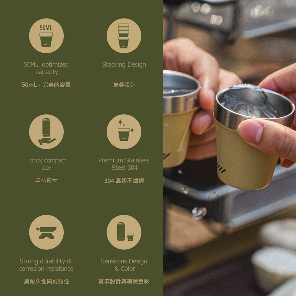 CARGO 酒杯50ml 4入 不鏽鋼杯 戶外餐具 餐具 露營杯 露營杯子 露營餐具 杯子 酒杯 露營 逐露天下-細節圖3