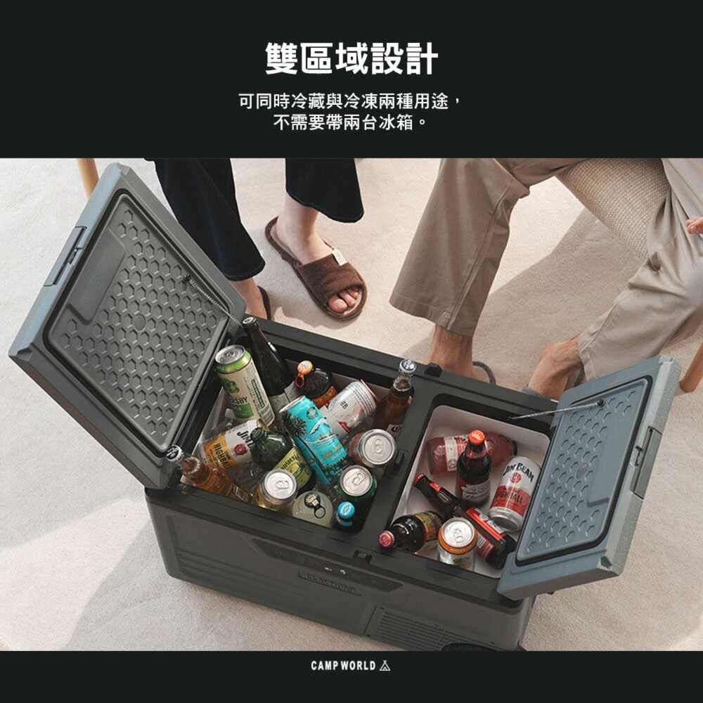 CLAYMORE 行動冰箱 車用冰箱 壓縮機 保冰箱 保冷箱 露營冰箱 冰桶 保冰桶 露營 逐露天下-細節圖5