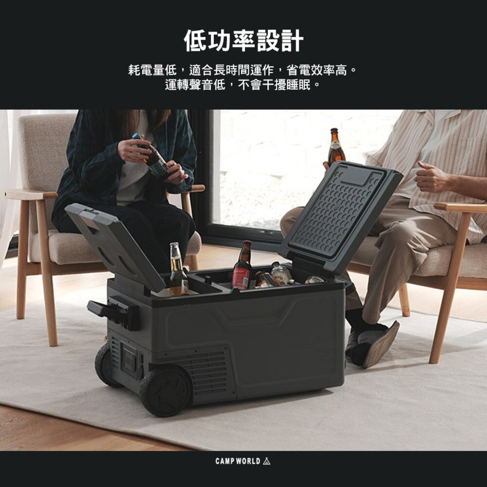 CLAYMORE 行動冰箱 車用冰箱 壓縮機 保冰箱 保冷箱 露營冰箱 冰桶 保冰桶 露營 逐露天下-細節圖9