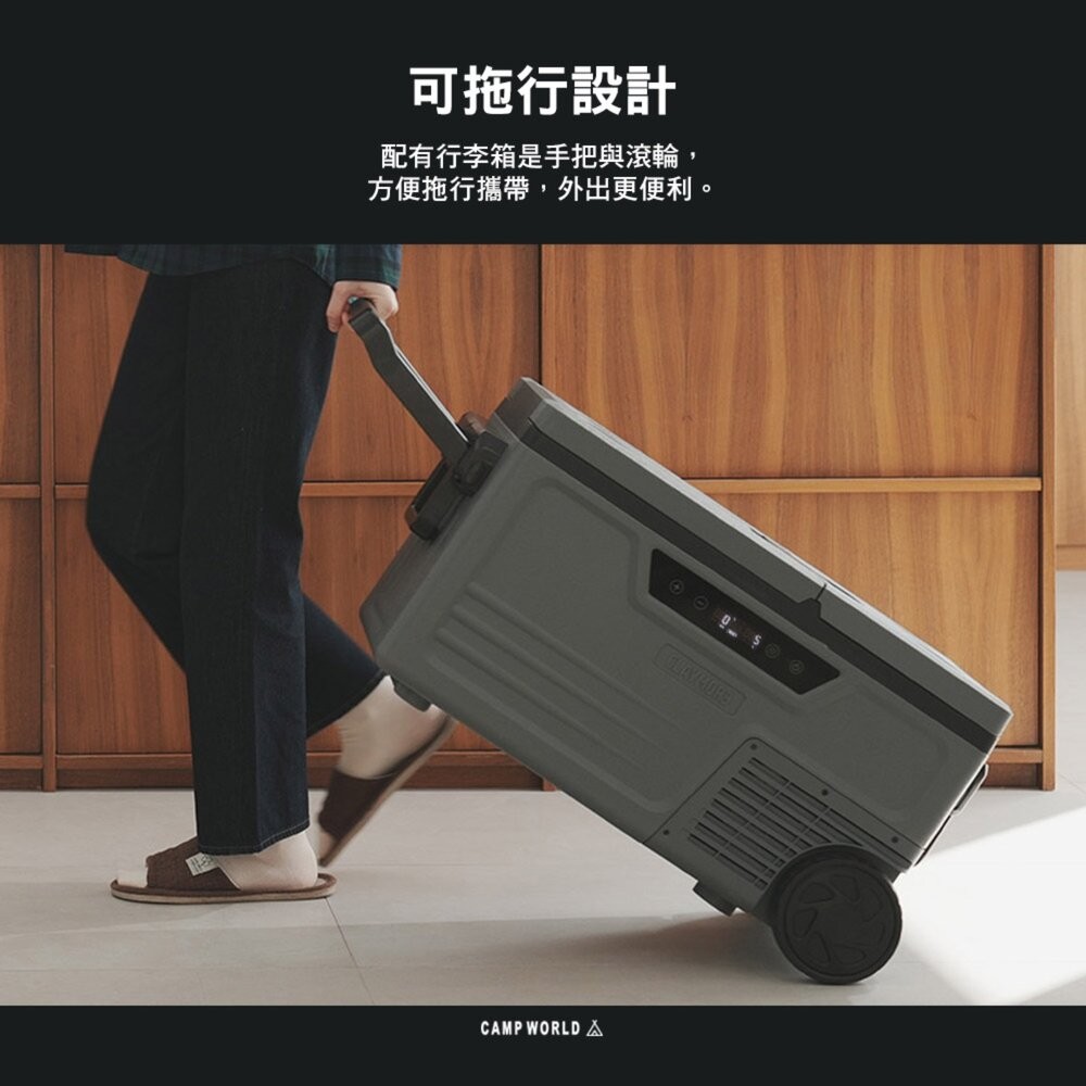 CLAYMORE 行動冰箱 車用冰箱 壓縮機 保冰箱 保冷箱 露營冰箱 冰桶 保冰桶 露營 逐露天下-細節圖10