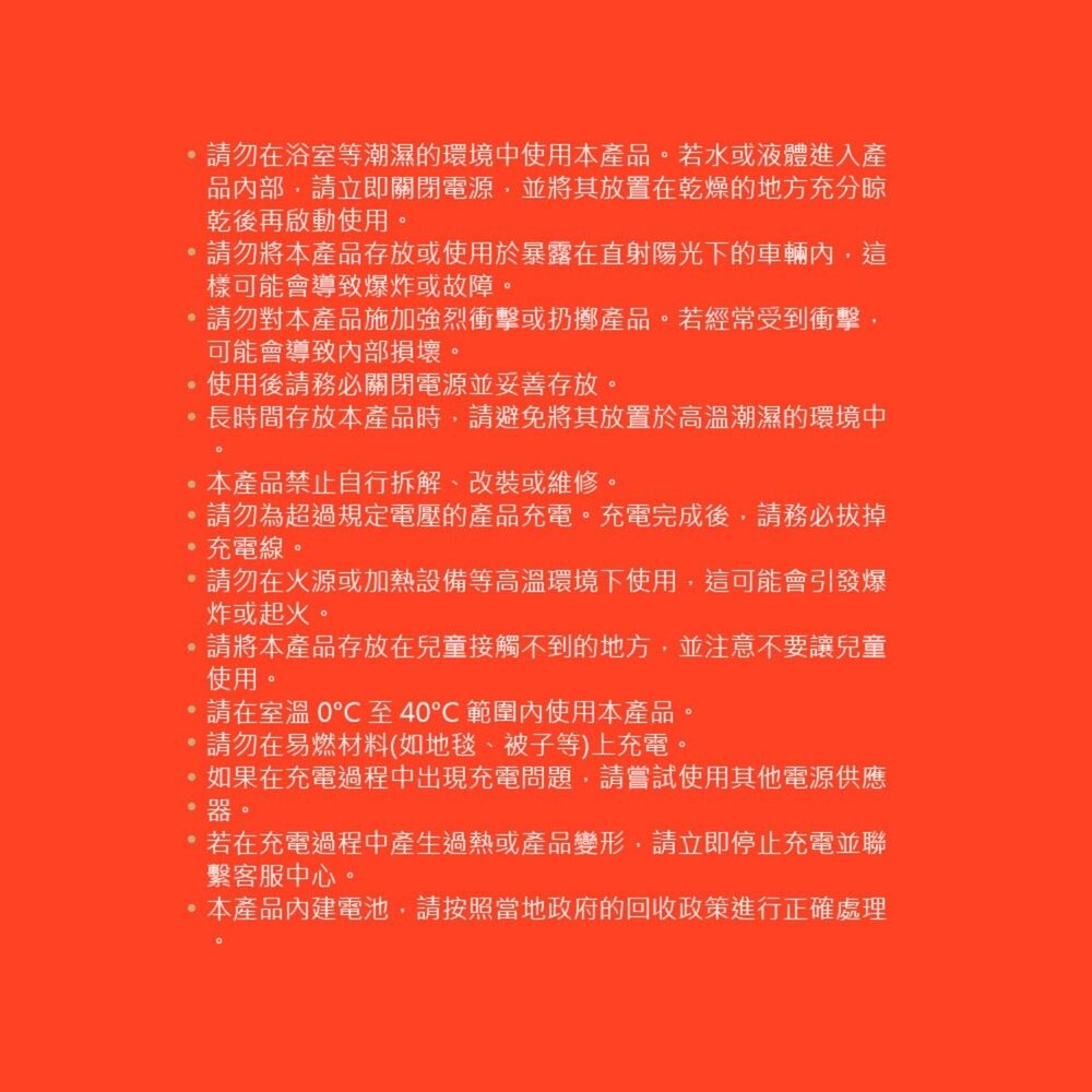 CARGO 炫彩氣氛燈 燈 照明燈 LED露營燈 充電燈 帳篷燈 露營燈 露營 逐露天下-細節圖10