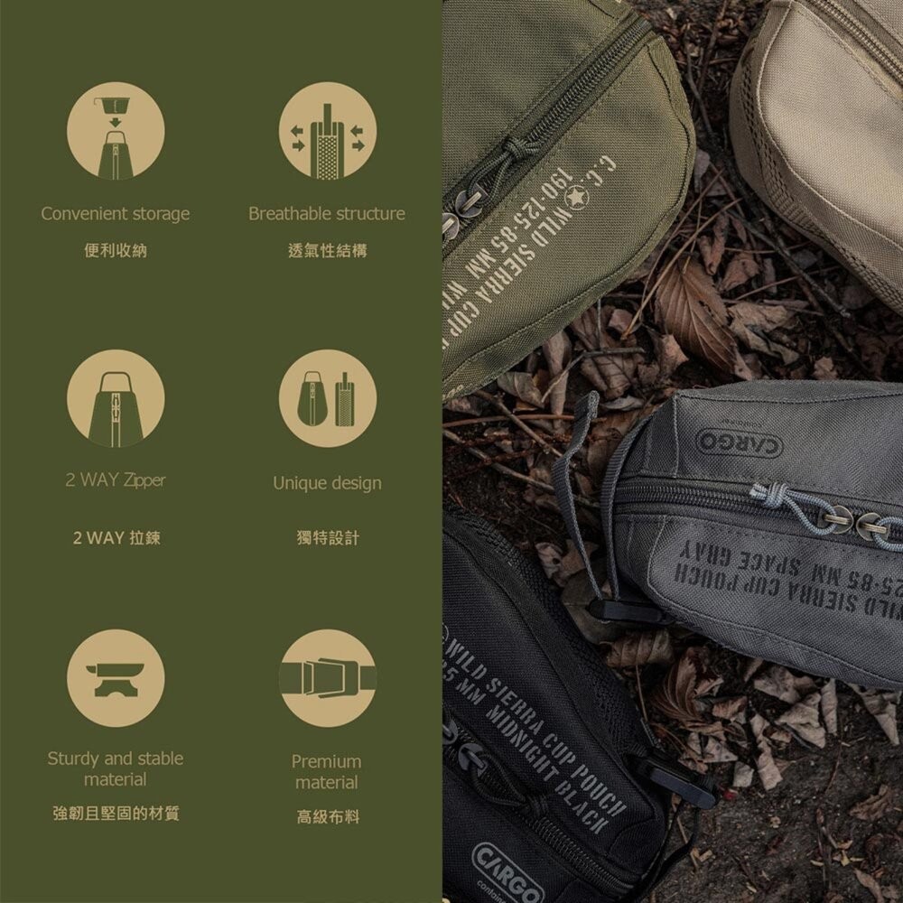 CARGO 野火雪拉碗收納袋 碗 餐具 露營餐具 露營碗 雪拉碗 收納袋 露營收納袋 裝備袋 露營 逐露天下-細節圖3