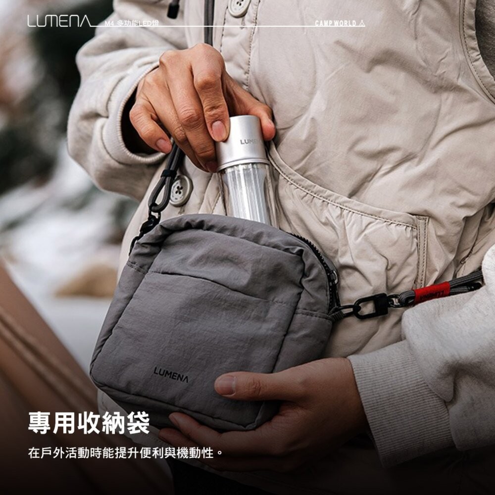 N9 LUMENA M4 多功能LED燈 燈 照明燈 充電燈 帳篷燈 露營燈具 營燈 露營燈 露營 逐露天下-細節圖10