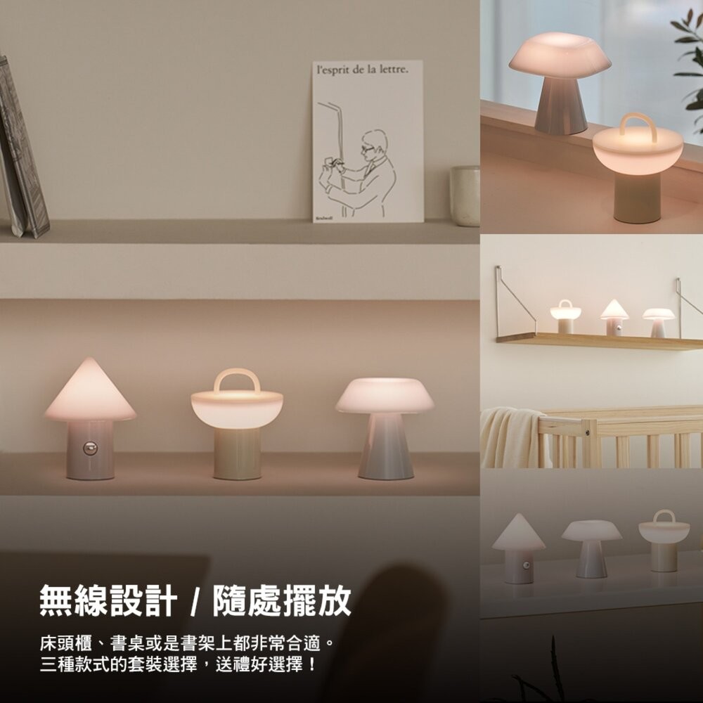 N9 LUMENA 無線積木小夜燈3入組 天空系列 行動電源 燈 照明燈 充電燈 露營燈 露營 逐露天下-細節圖5