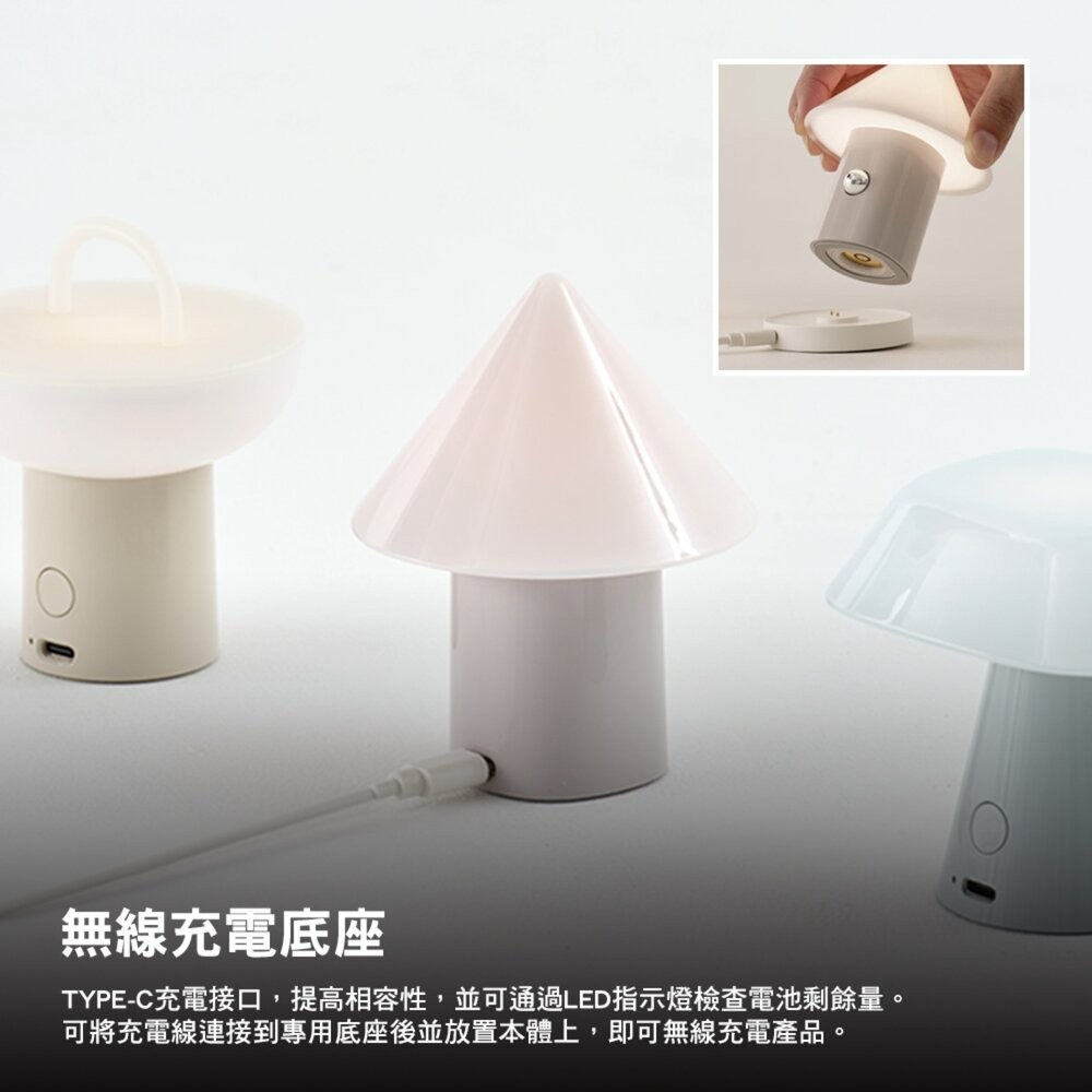 N9 LUMENA 無線積木小夜燈3入組 天空系列 行動電源 燈 照明燈 充電燈 露營燈 露營 逐露天下-細節圖7