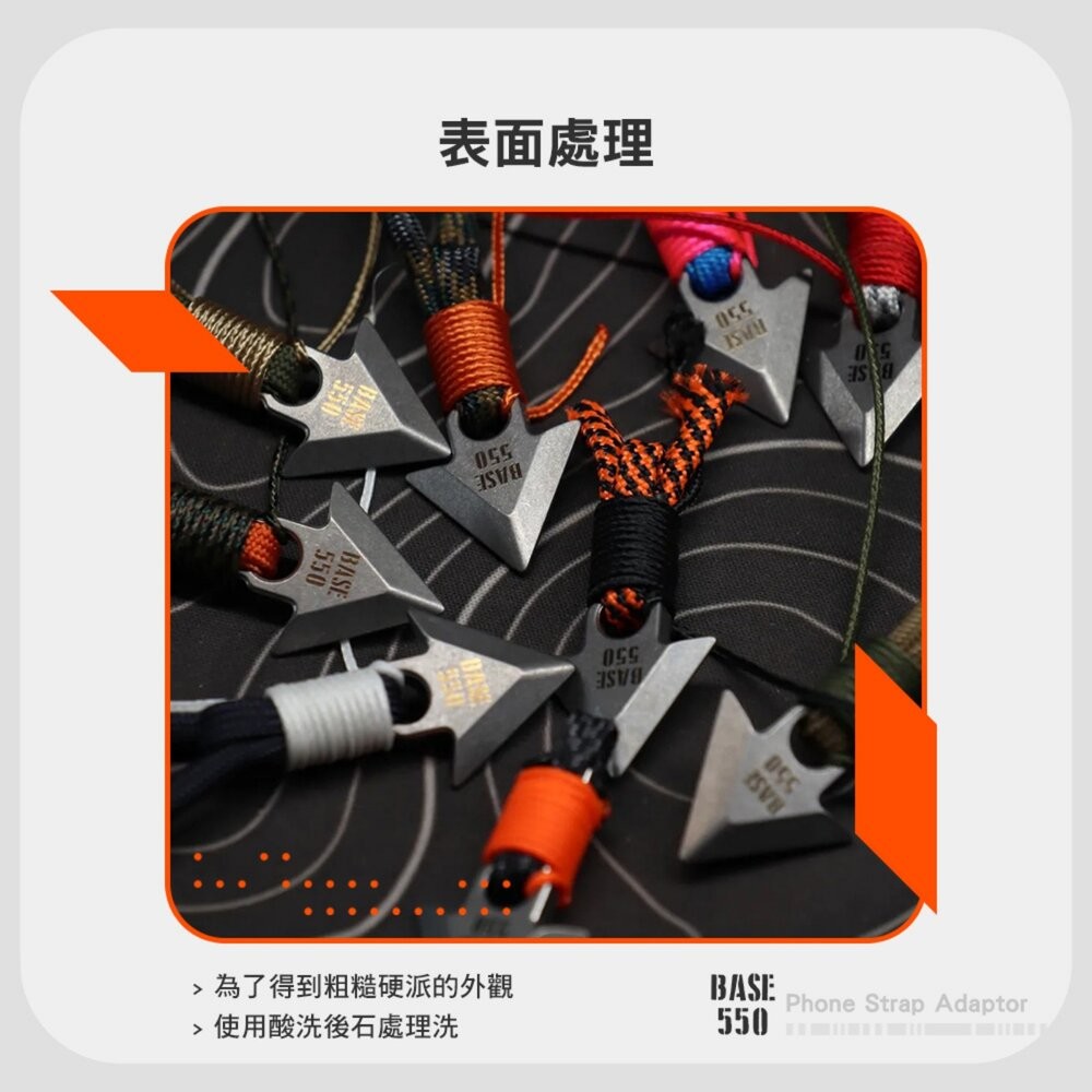 BASE550 Örvar 箭頭求生頸鏈 鈦合金求生頸鏈 傘繩 打火石 求生工具 露營 逐露天下-細節圖7