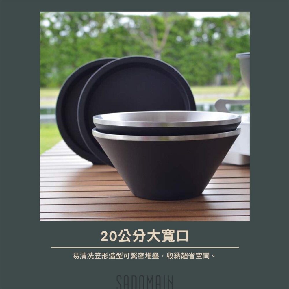 仙德曼 雙層304不鏽鋼笠形湯碗2入組 碗 餐具 露營餐具 露營碗 餐具碗 戶外餐具 露營 逐露天下-細節圖6