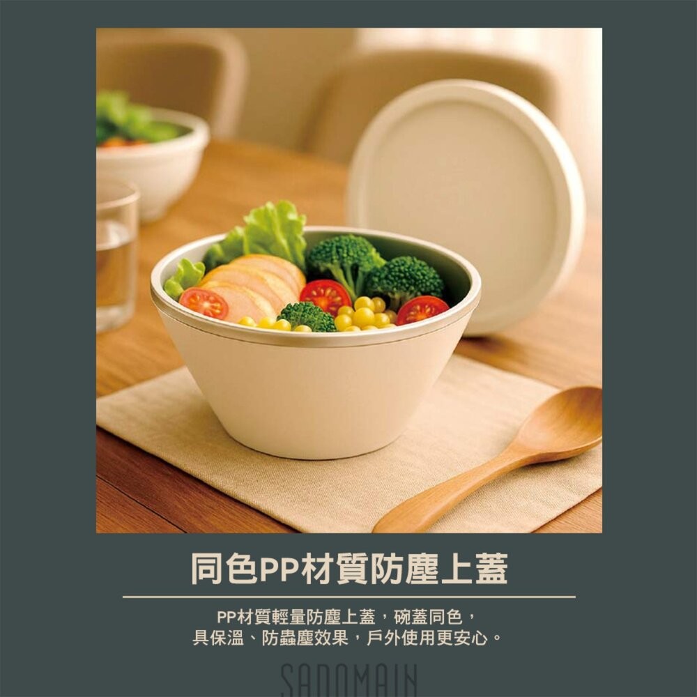 仙德曼 雙層304不鏽鋼笠形湯碗2入組 碗 餐具 露營餐具 露營碗 餐具碗 戶外餐具 露營 逐露天下-細節圖8