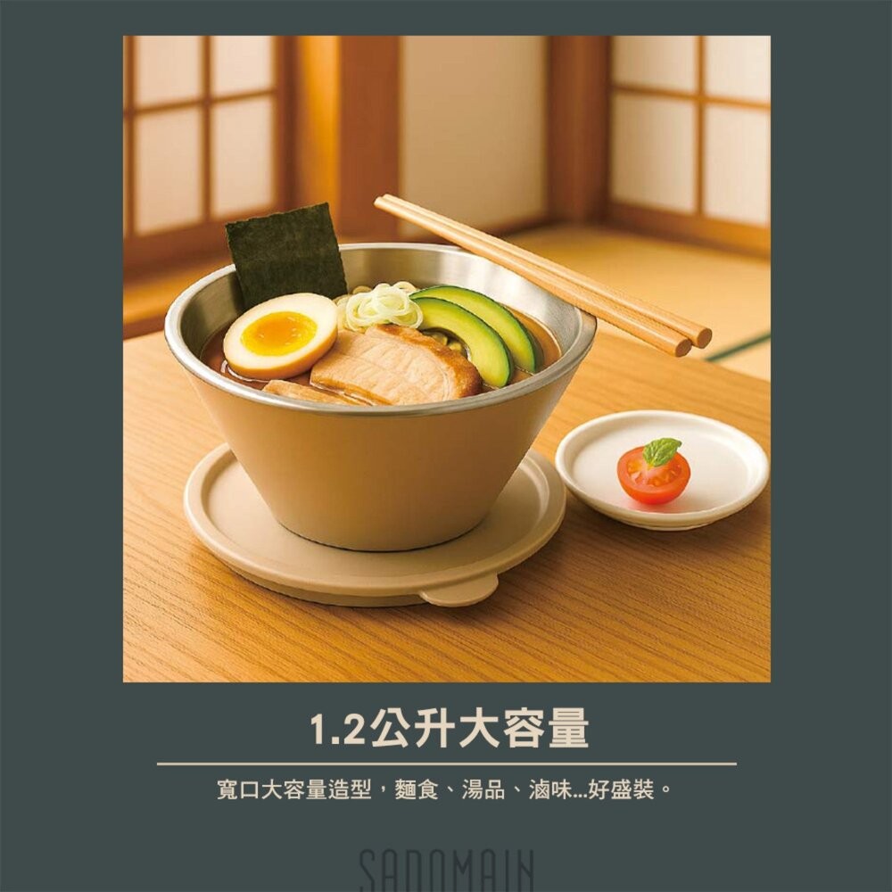 仙德曼 雙層304不鏽鋼笠形湯碗2入組 碗 餐具 露營餐具 露營碗 餐具碗 戶外餐具 露營 逐露天下-細節圖9