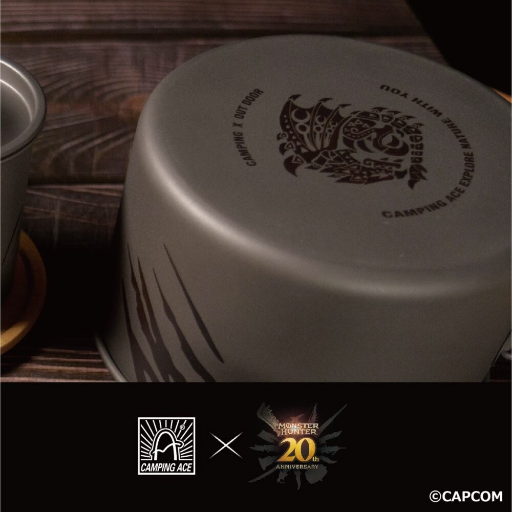 野樂 魔物獵人20周年系列 1.4L套鍋 鍋子 鍋 露營餐具 鈦鍋 露營鍋具 露營鍋具組 露營 逐露天下-細節圖10