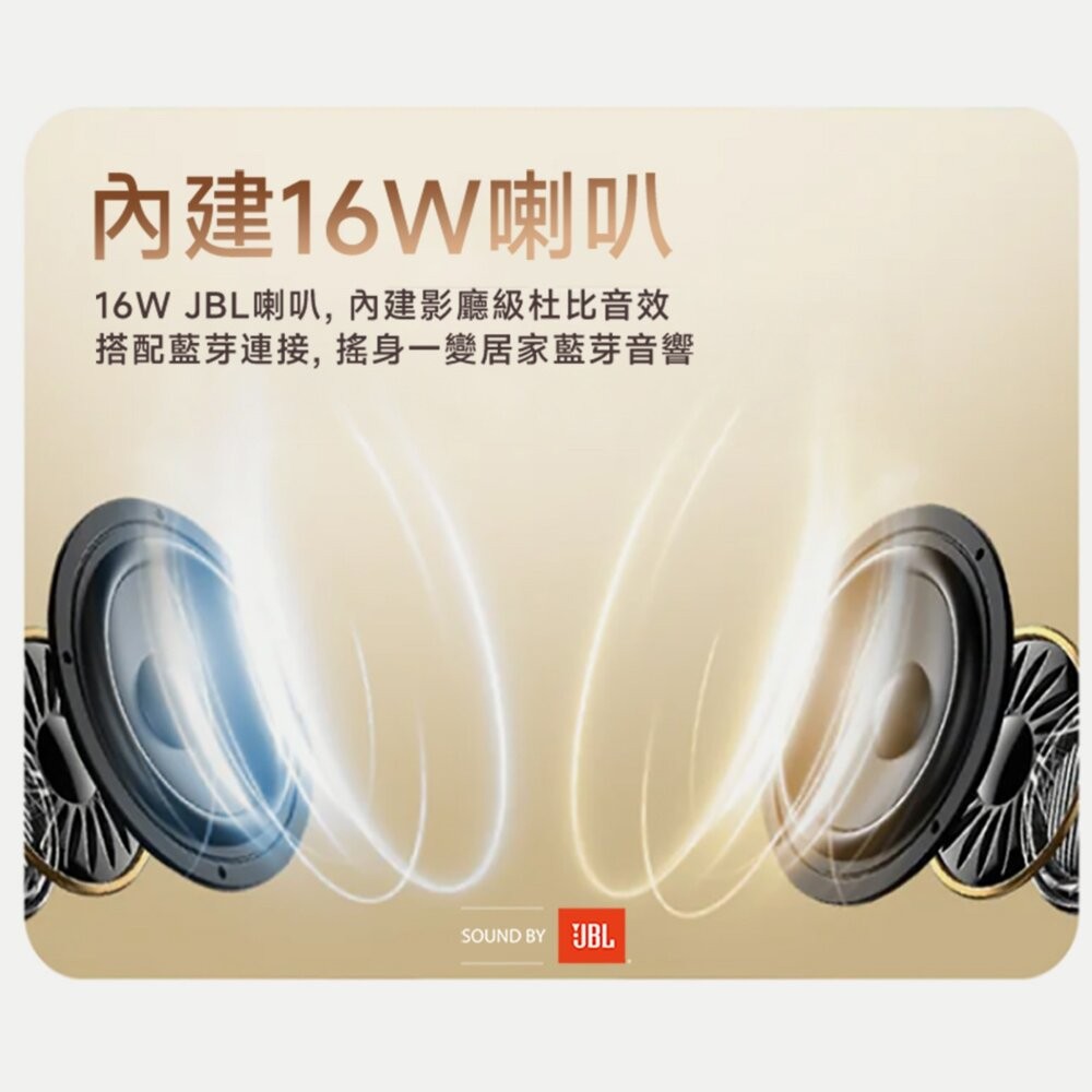 YABER 焦糖風暮光投影機 L2 Plus 4K投影機 小型投影機 微型投影機 房間投影機 手機投影機 投影 露營 逐-細節圖10