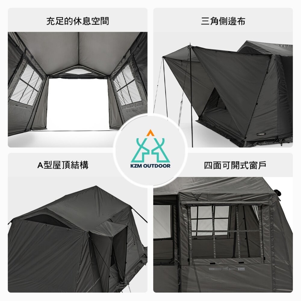 KZM 工業風奧斯卡雙人帳 帳篷 露營帳篷 雙人帳篷 輕量帳篷 登山帳篷 露營帳 睡帳 露營 逐露天下-細節圖3
