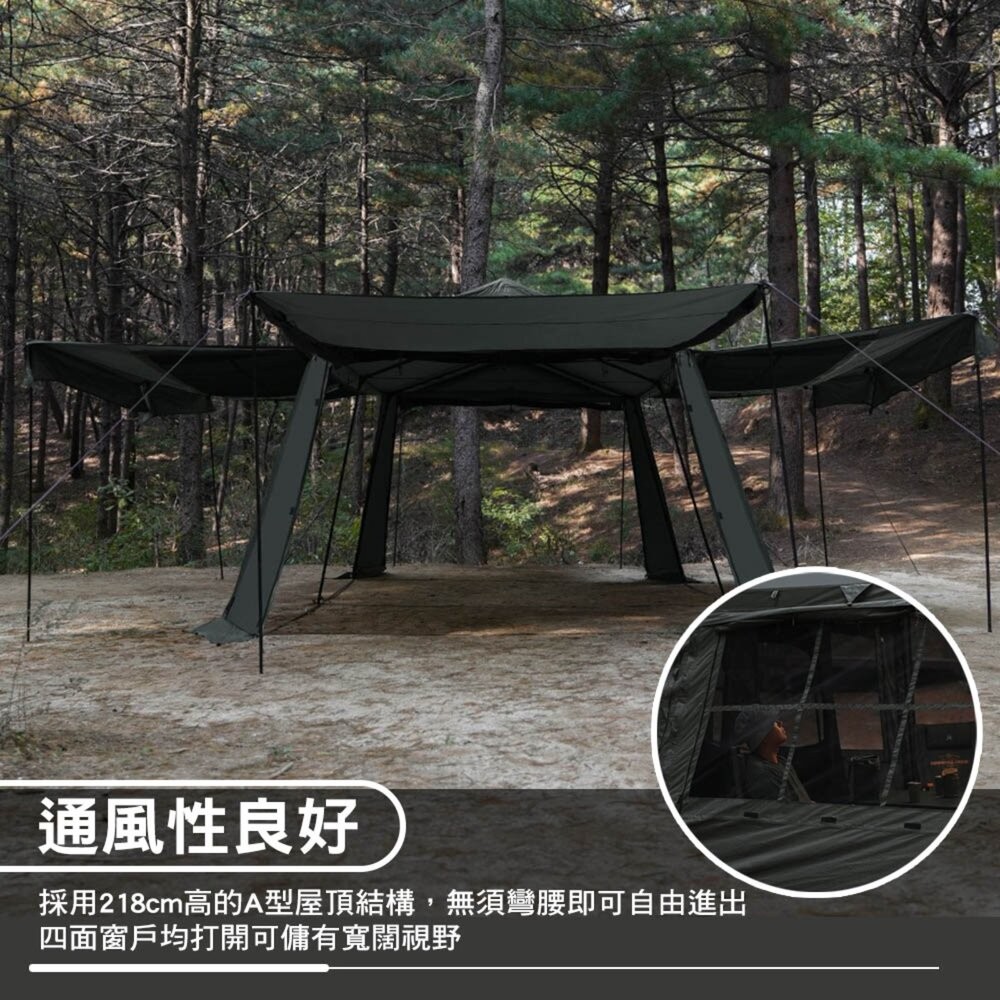KZM OSCAR 工業風奧斯卡4人帳 帳篷 客廳帳 露營帳篷 tent tent camping 露營 逐露天下-細節圖6