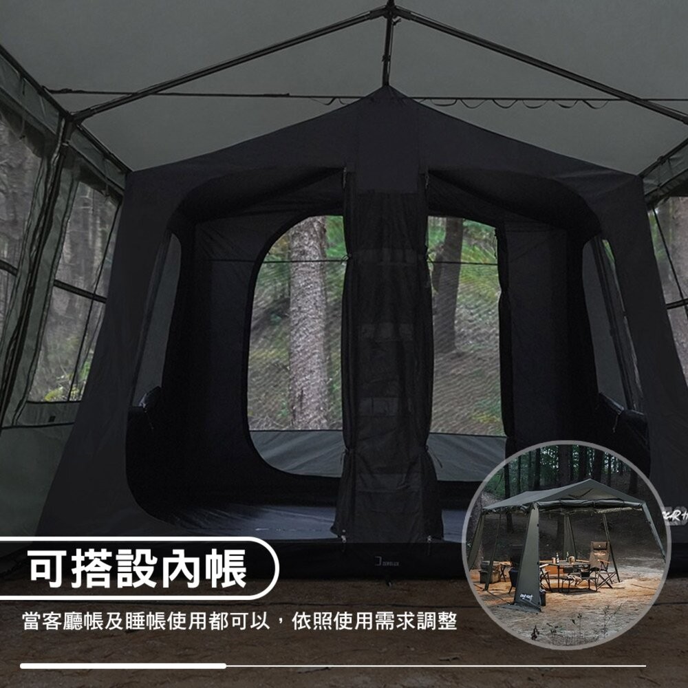 KZM OSCAR 工業風奧斯卡4人帳 帳篷 客廳帳 露營帳篷 tent tent camping 露營 逐露天下-細節圖7