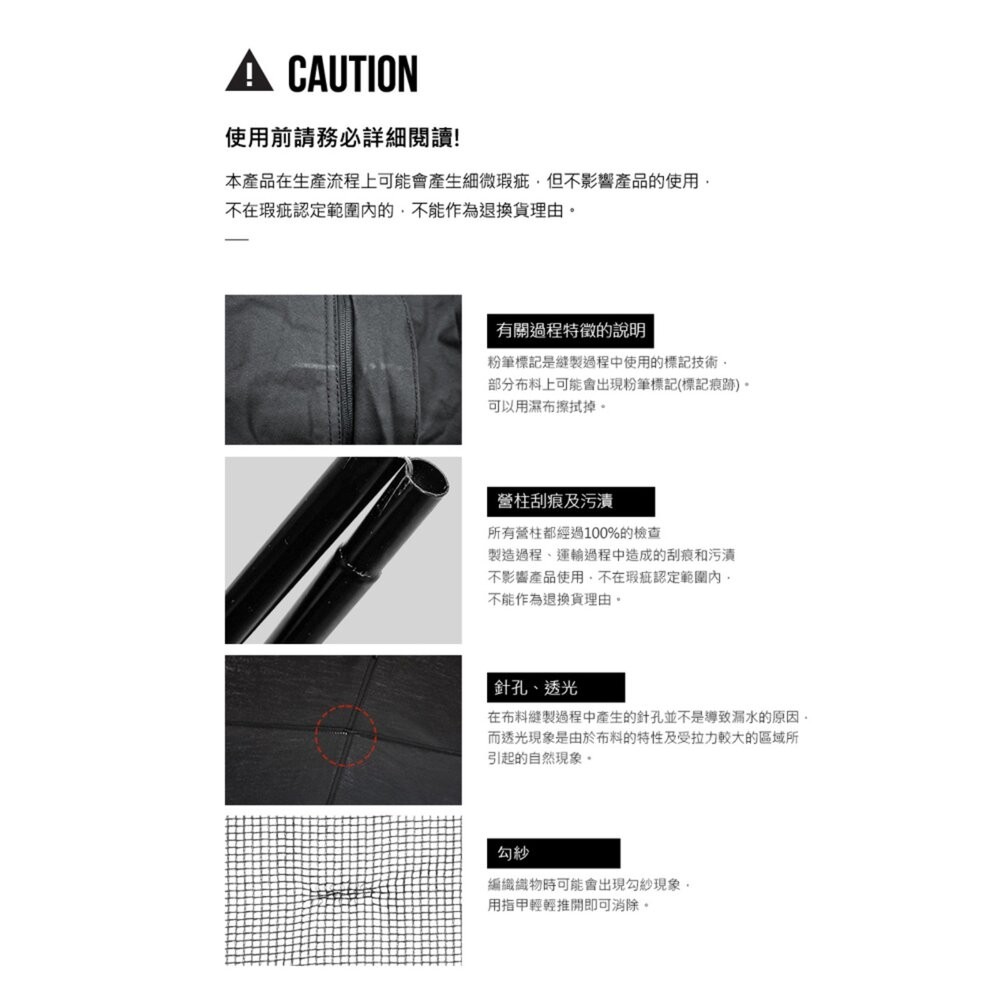 KZM 工業風奧斯卡騎士帳 帳篷 露營帳篷 單人帳篷 單人帳 個人帳篷 帳棚單人 雙人帳篷 露營 逐露天下-細節圖11