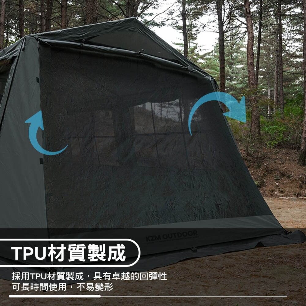 KZM 工業風奧斯卡4人帳 專用TPU掛窗 軍綠 灰色 帳篷 客廳帳 露營帳篷 露營 逐露天下-細節圖4