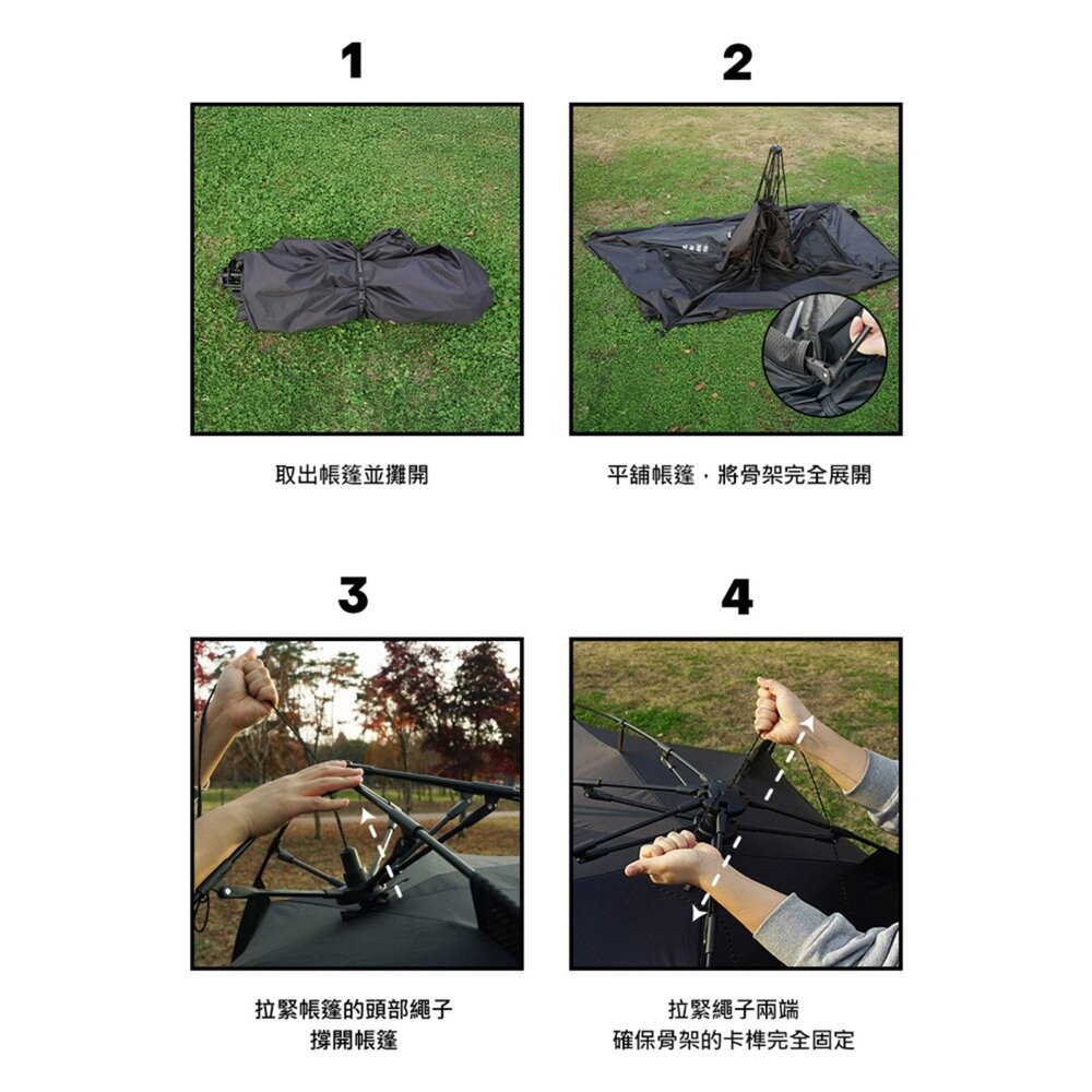 KZM 硬派速搭沙灘帳 帳篷 露營帳篷 雙人帳篷 輕量帳篷 登山帳篷 露營帳 野餐帳 快速帳 露營 逐露天下-細節圖8