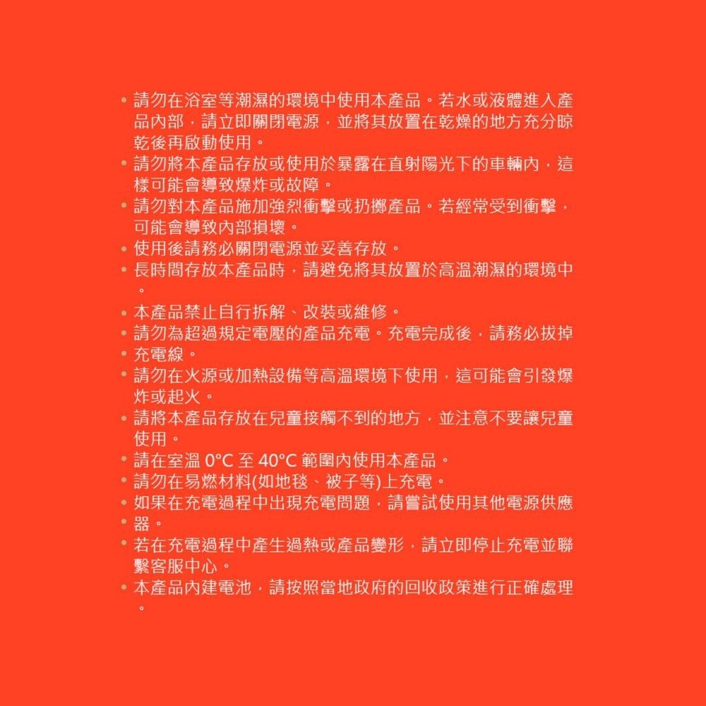 CARGO AIR LIGHT LED燈 燈 露營燈 營地燈 照明燈 野營燈 擺攤燈 LED 營燈 露營 逐露天下-細節圖10