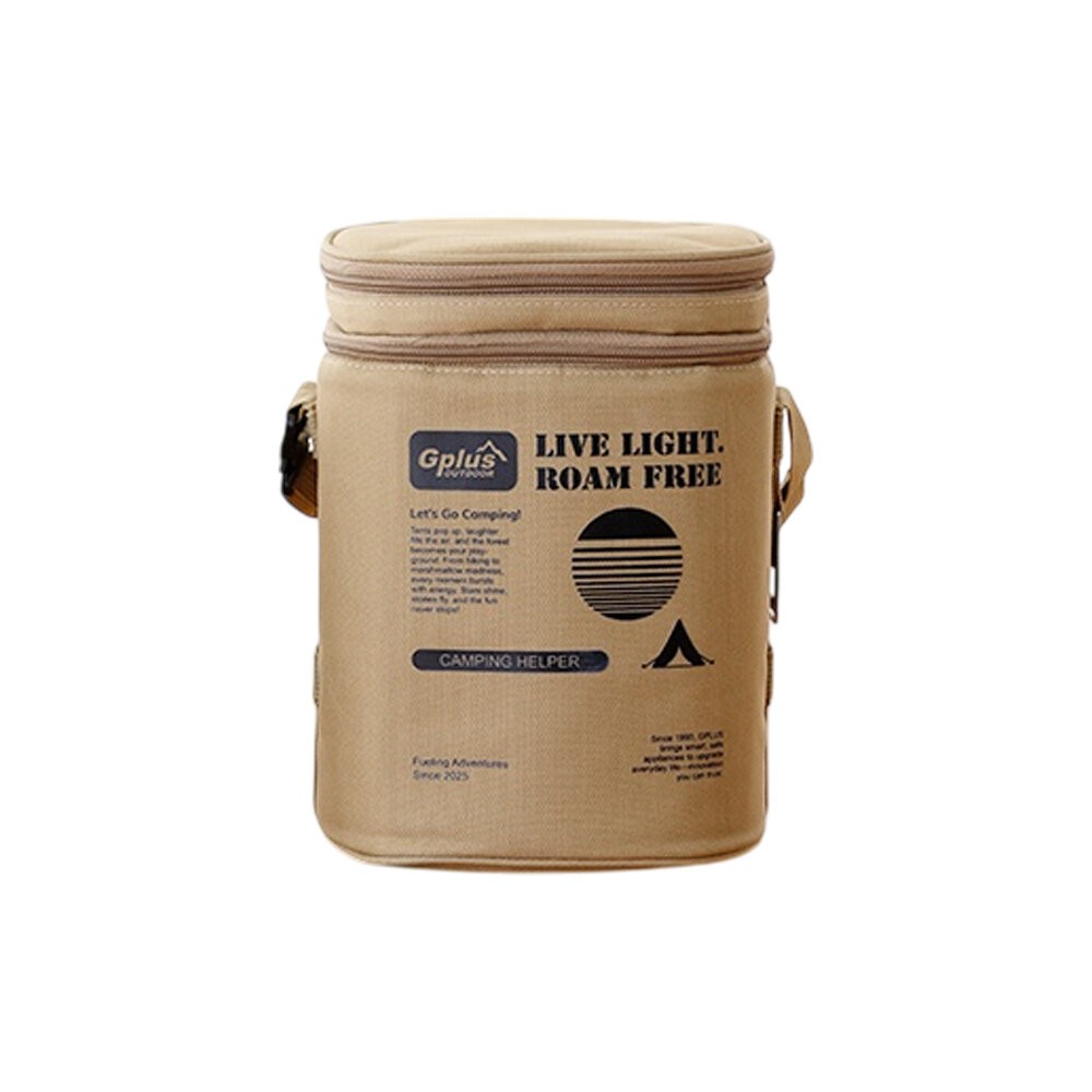 日和電鍋多功能雙層收納袋(沙)