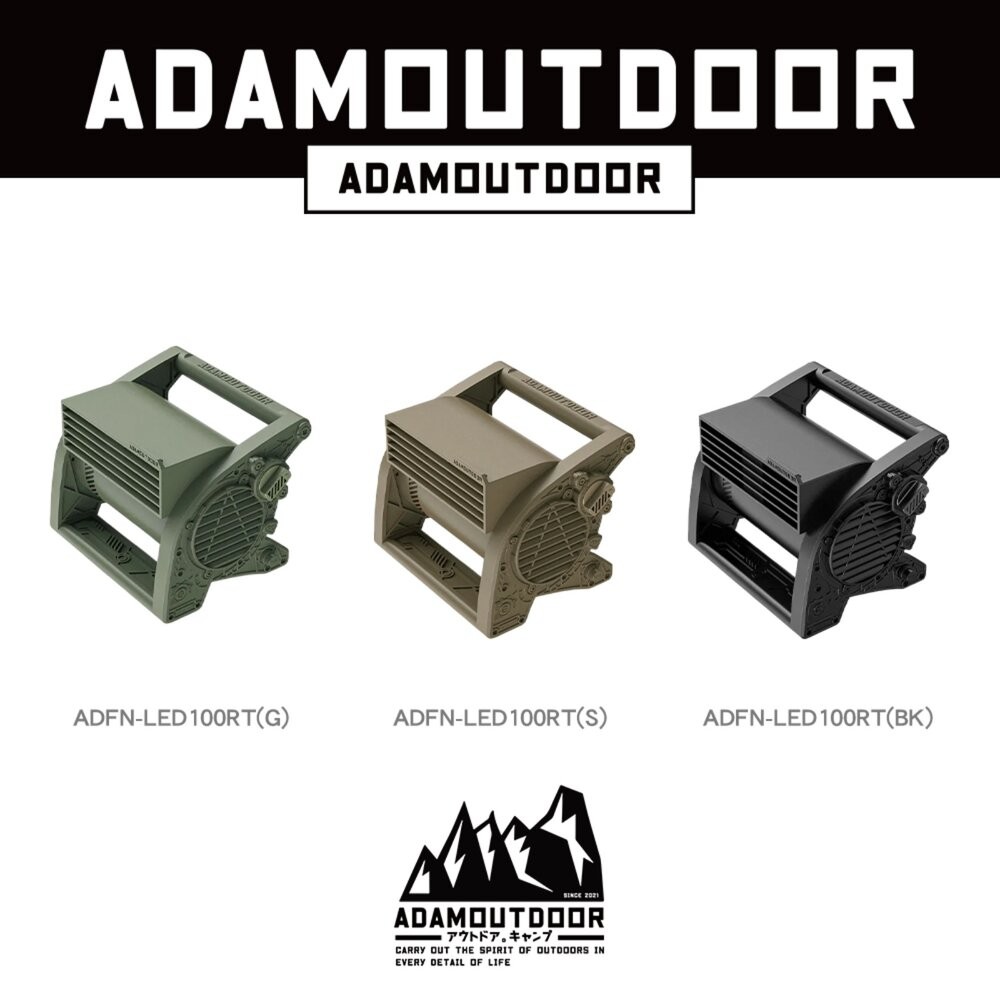 ADAM 桌上型迷你渦輪扇 電風扇 循環扇 戶外風扇 渦輪 渦輪扇 露營風扇 渦輪風扇 風扇 露營 逐露天下-細節圖4