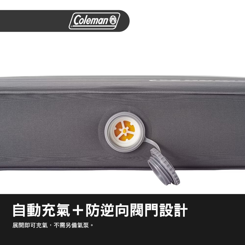 Coleman 露營者氣墊床 雙人 單人 床墊 充氣床墊 床 充氣床 睡墊 氣墊床 露營床墊 露營用品 露營 逐露天下-細節圖6
