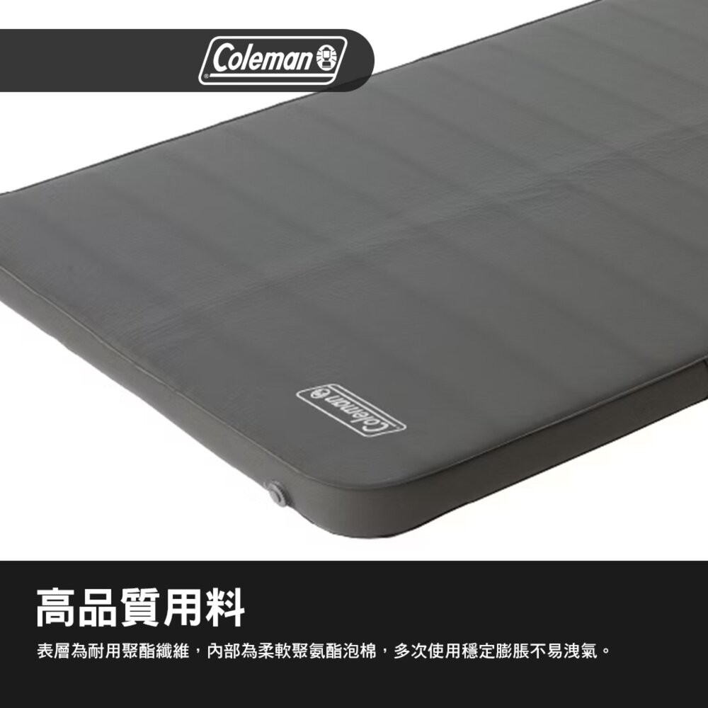 Coleman 露營者氣墊床 雙人 單人 床墊 充氣床墊 床 充氣床 睡墊 氣墊床 露營床墊 露營用品 露營 逐露天下-細節圖8