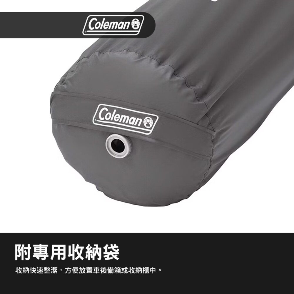 Coleman 露營者氣墊床 雙人 單人 床墊 充氣床墊 床 充氣床 睡墊 氣墊床 露營床墊 露營用品 露營 逐露天下-細節圖10
