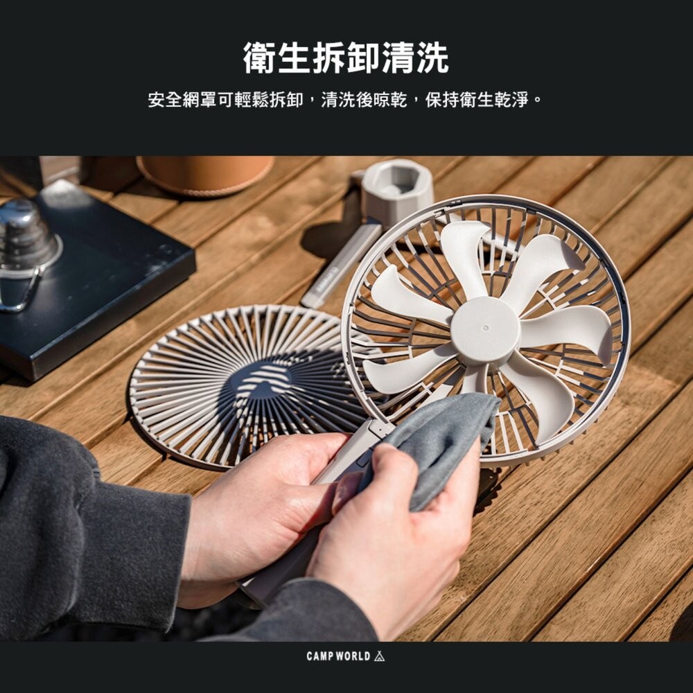 CLAYMORE 加大手持折疊風扇 CLFN-H100A 電風扇 風扇 隨身風扇 電扇 露營風扇 充電風扇 露營 逐露天-細節圖10