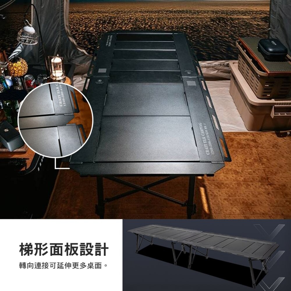 CEC 變形金剛系列4.5單位桌 露營桌 折疊桌 桌子 桌 igt igt桌 露營 逐露天下-細節圖6