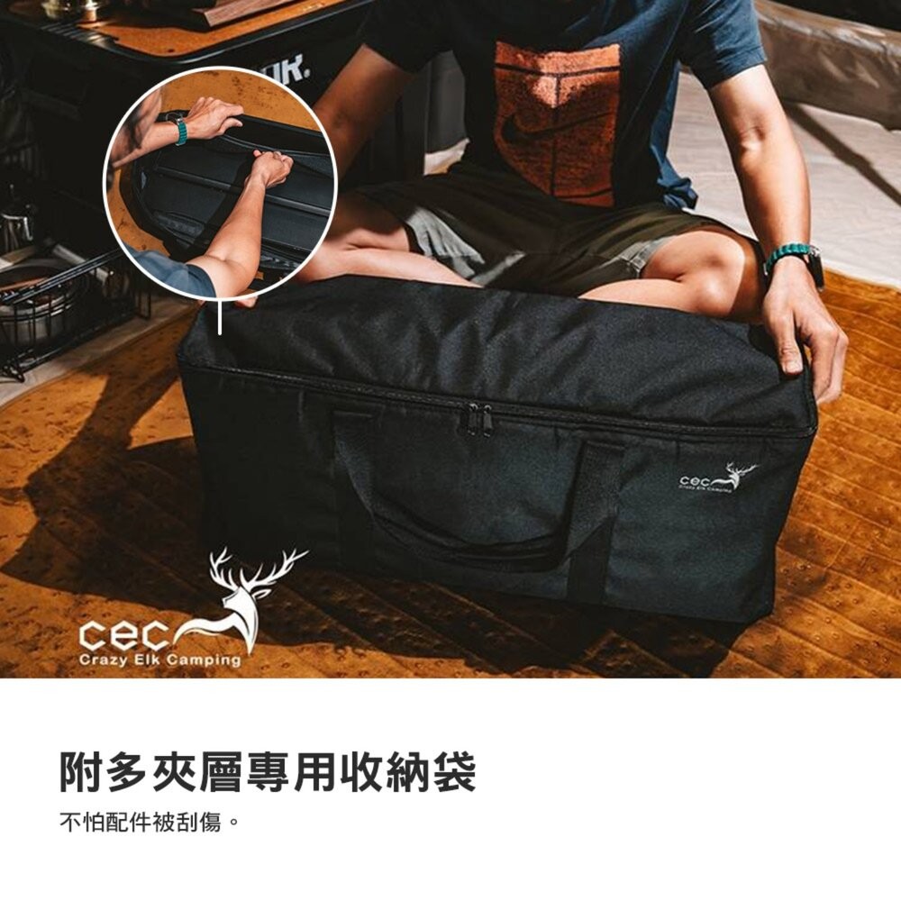 CEC 變形金剛系列4.5單位桌 露營桌 折疊桌 桌子 桌 igt igt桌 露營 逐露天下-細節圖7