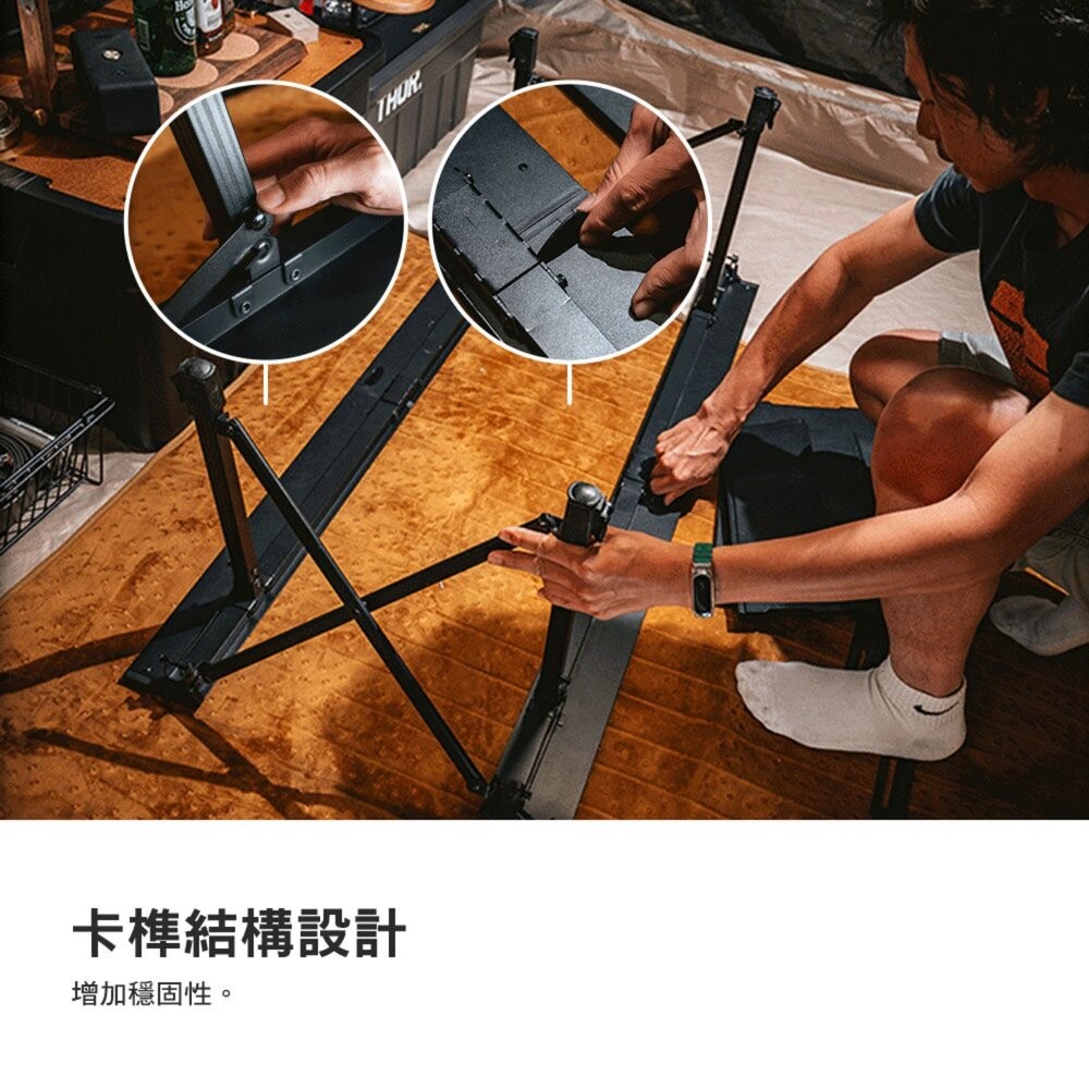 CEC 變形金剛系列4.5單位桌 露營桌 折疊桌 桌子 桌 igt igt桌 露營 逐露天下-細節圖9