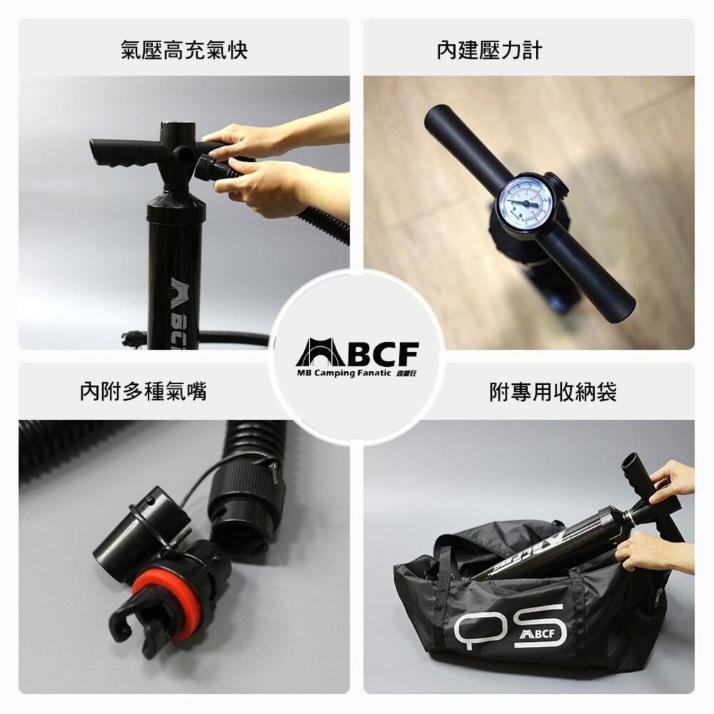 MB露營狂 手動高壓打氣筒 充氣帳篷 充氣布幕 充氣筒 打氣筒 充氣泵 幫浦 露營裝備 露營用品 露營 逐露天下-細節圖3