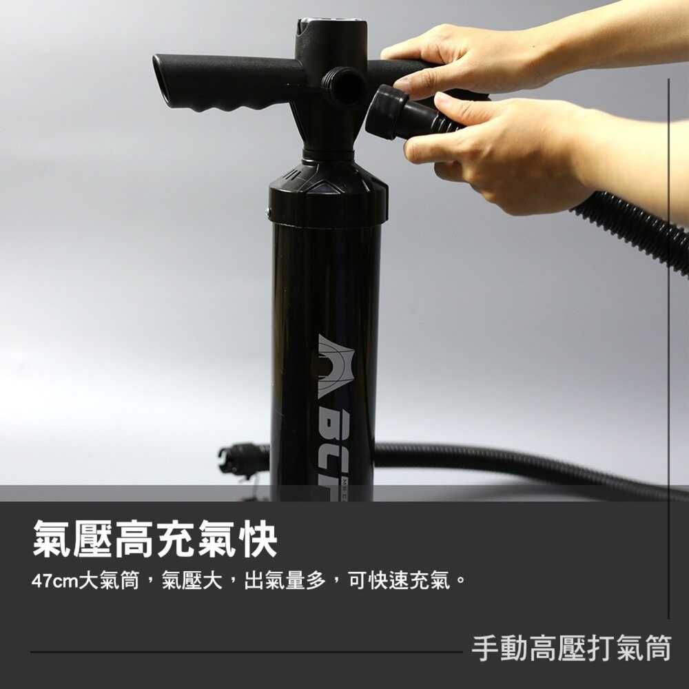 MB露營狂 手動高壓打氣筒 充氣帳篷 充氣布幕 充氣筒 打氣筒 充氣泵 幫浦 露營裝備 露營用品 露營 逐露天下-細節圖4