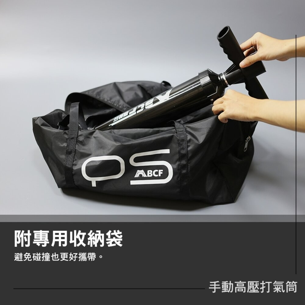 MB露營狂 手動高壓打氣筒 充氣帳篷 充氣布幕 充氣筒 打氣筒 充氣泵 幫浦 露營裝備 露營用品 露營 逐露天下-細節圖7