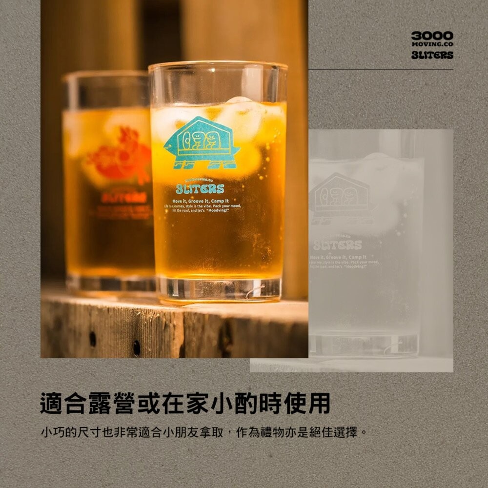 3000 X 3LITERS 行軍床任務組 玻璃酒杯 藍色 紅色 杯子 杯 露營杯子 露營餐具 露營杯 露營 逐露天下-細節圖6