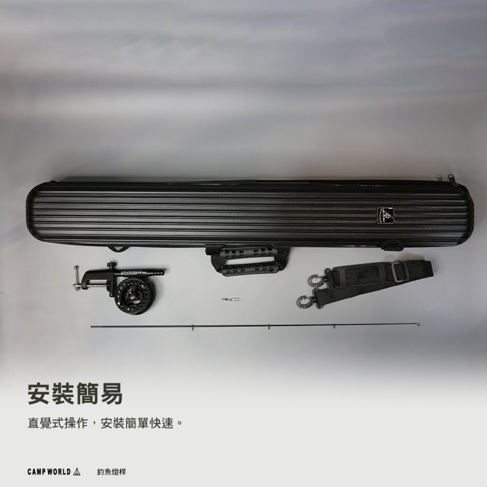 THE IRON 釣魚燈桿 燈 桌 露營燈 照明燈 野營燈 帳篷燈 營地燈 露營燈架 露營裝備 露營燈具 露營 逐露天下-細節圖6