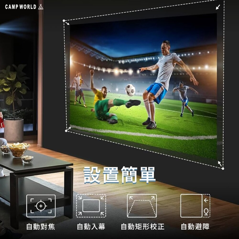 YABER 高亮彩聲霸4K旗艦投影機 K3 K3 PRO 4k投影機 小型投影機 投影 投影機 露營 逐露天下-細節圖11