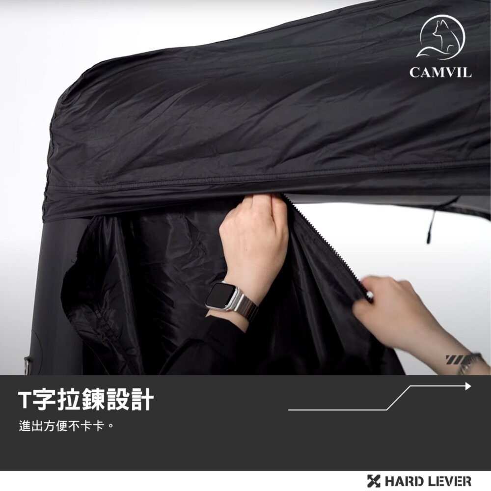 CAMVIL GODONG 充氣客廳帳 充氣帳篷 充氣帳 帳篷 客廳帳 天幕 tent 戶外 露營 逐露天下-細節圖5