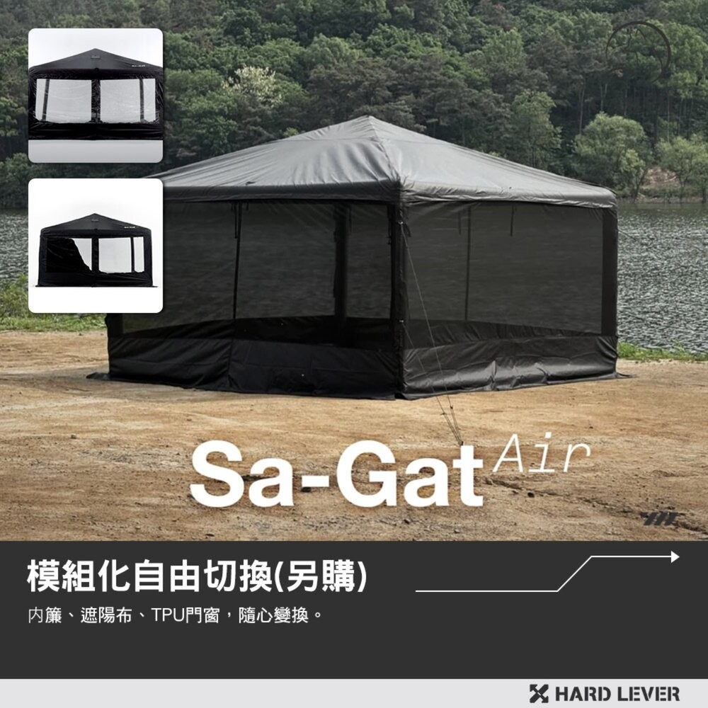 CAMVIL GODONG 充氣客廳帳 充氣帳篷 充氣帳 帳篷 客廳帳 天幕 tent 戶外 露營 逐露天下-細節圖7