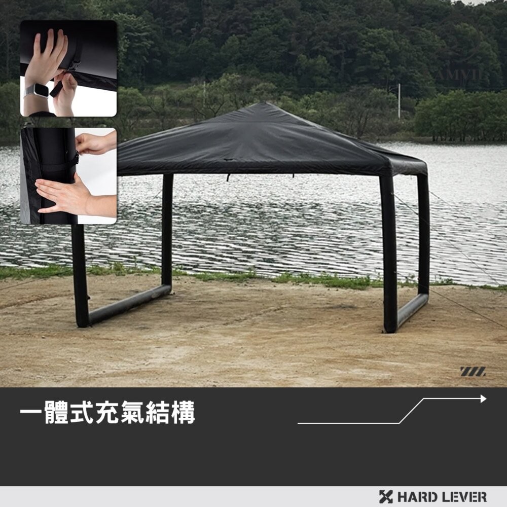 CAMVIL GODONG 充氣客廳帳 充氣帳篷 充氣帳 帳篷 客廳帳 天幕 tent 戶外 露營 逐露天下-細節圖9