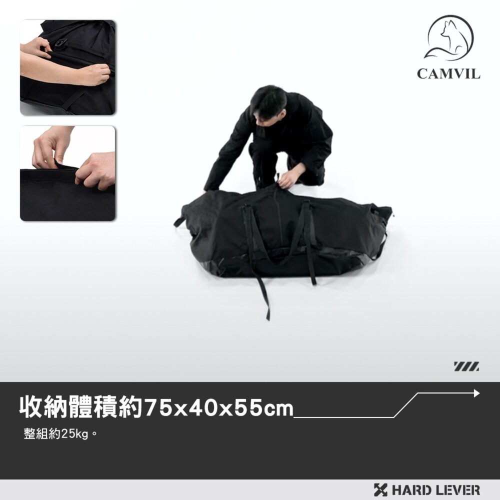 CAMVIL GODONG 充氣客廳帳 充氣帳篷 充氣帳 帳篷 客廳帳 天幕 tent 戶外 露營 逐露天下-細節圖10