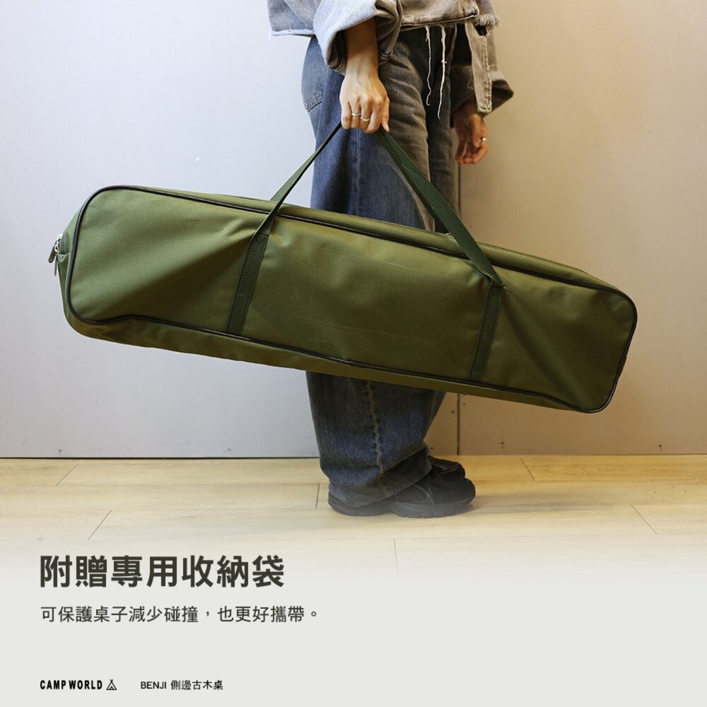 THE IRON BENJI 側邊古木桌 折疊桌 收納袋 桌子 摺疊桌 露營桌 擺攤桌子 露營折疊桌 露營 逐露天下-細節圖8
