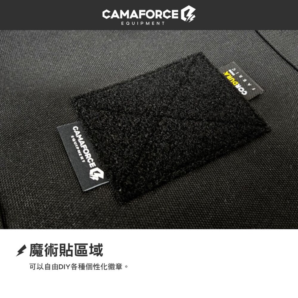 CAMAFORCE Mulit Series Bag 收納袋 收納 露營收納袋 露營收納 裝備袋 露營 逐露天下-細節圖8