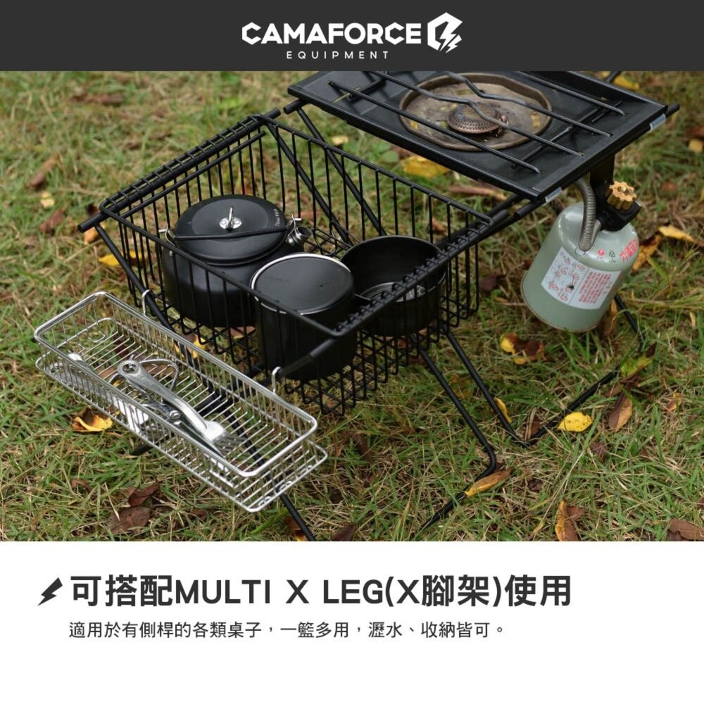 CAMAFORCE Spoon Mesh Tray筷架 直立式 橫式 露營餐具 露營桌 igt 瀝水籃 戶外 露營 逐露-細節圖4